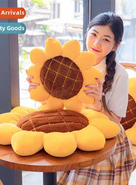 Cute sunflower flower pillow creative flower sunflower cushi