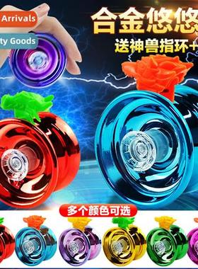 Alloy Yo-Yo Introductory Dead Sleep Live Sleep yoyo ball Com