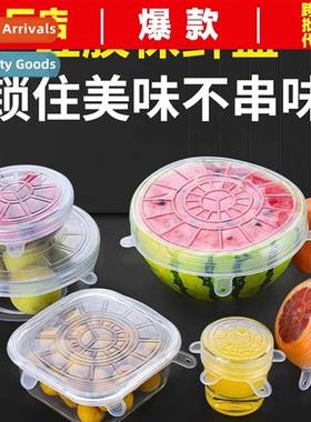 Multifunctial Stch Silice Cling Wrap Kchen Multi-Purpose Sil