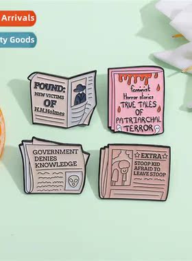 New exquise small newspaper modeling lapel pins creative cut