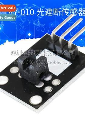 Photo-Obscuring Sensors Ctrast-Obscuring Photoelectric S Sen