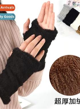 Yishang autumn and winter cycling warm thickened sleeve keyb