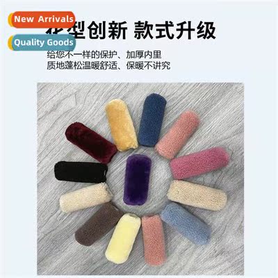Winter electric car plush hle cover padded  thickened cold-p