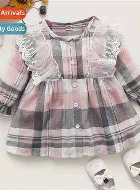 Girls Spring  Autumn 2021 new n lg-sleeved plaid middle  sma