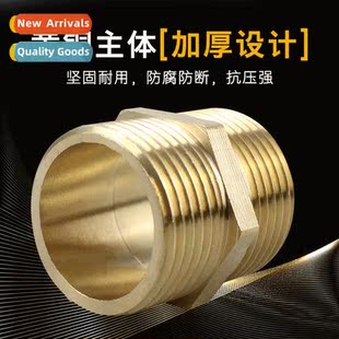 wire double outer Pure threaded pair cnector brass