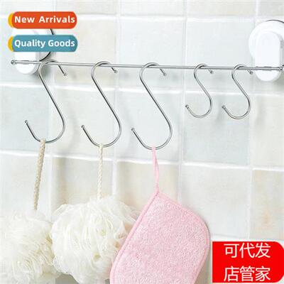Kchen clos mounted S-shaped hooks metal hooks closet coat ho