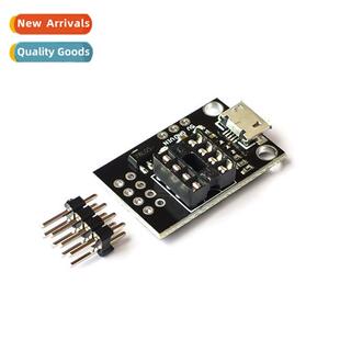 T42 ATtiny13A/ATtiny25/ATtiny45/ATtiny85 Pluggable Developme