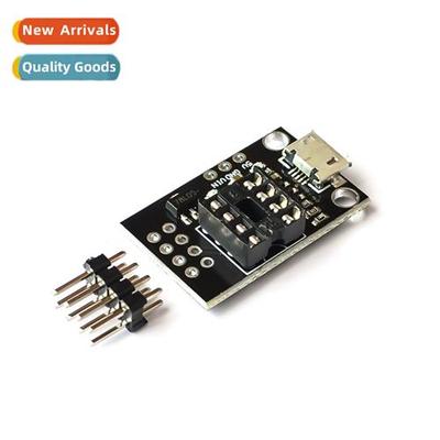 T42 ATtiny13A/ATtiny25/ATtiny45/ATtiny85 Pluggable Developme