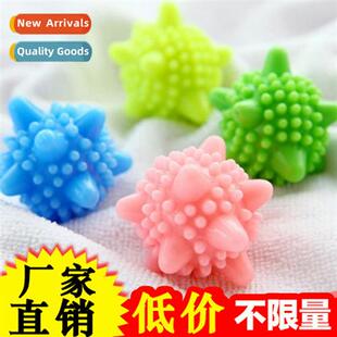 Anti-tangle laundry ball washing machine stain removing clea
