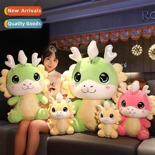 2024    Drag mascot happy drag plush toys pillow childrens c