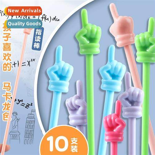 Retractable finger reading stick finger bat home teaching wh