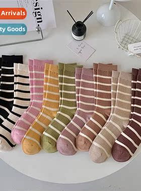 Beless heating fiber striped womens socks autumn and winter