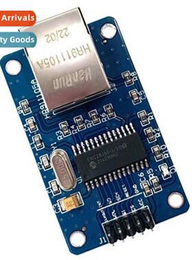 ENC28J60 Network Module SPI Interface Ernet MCU Development