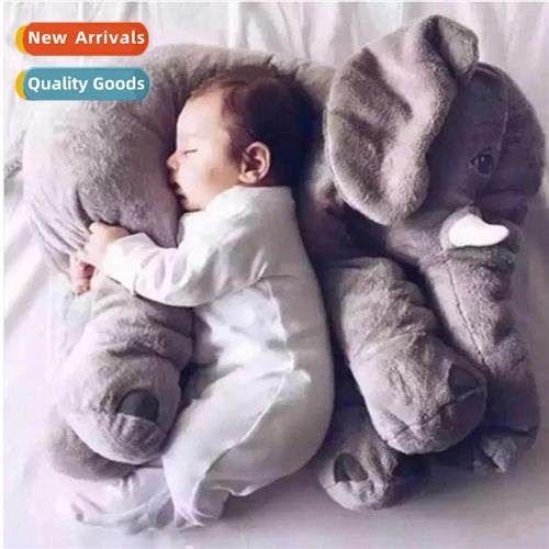 Elephant plush toy doll sleep holding cloth doll girls cute