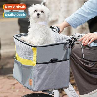 Basket Folding Portable Bicycle Mountain Car Travel Bike Pet