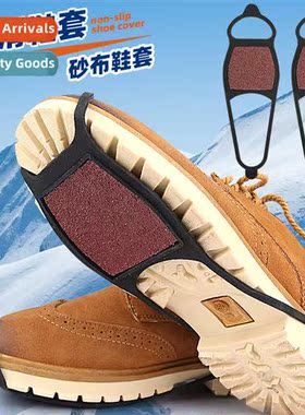 Outdoor Coarse S Shoe Covers Urban Snow Ice Road Slip Resist