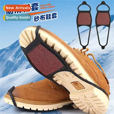 Outdoor Coarse S Shoe Covers Urban Snow Ice Road Slip Resist