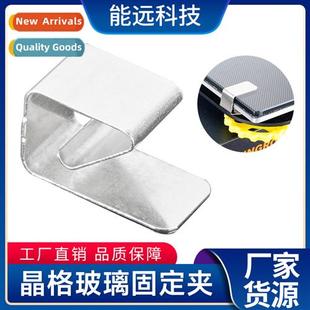 bed platform clip printer stainl fixing hot glass lattice