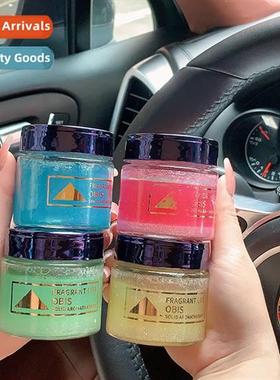 Car aromarapy ornaments car accessories interior lg-lasting