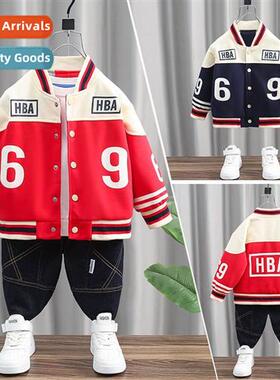 Fall new childrens single row  butts baseball uniforms small