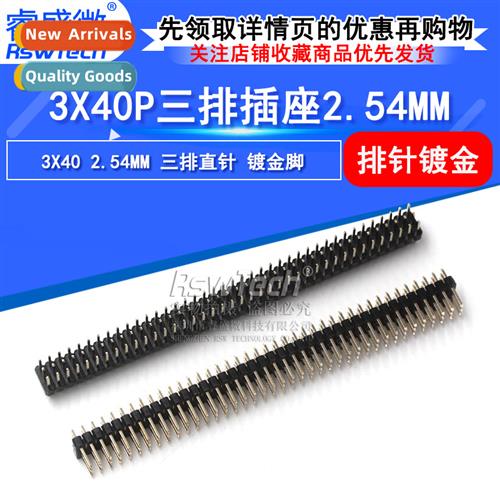 3X40 2.54MM Triple Row  Pins Gold Plated Pins Gold Plated 2.