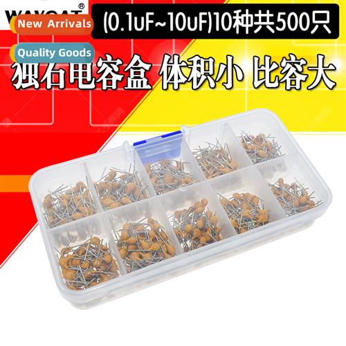 Molhic Capacor 10 sizes 500pcs(0.1uf - 10uf) Molhic Capacor