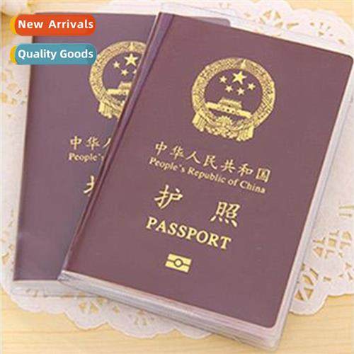 pvc thickened multi-card transparent frosted passport cover