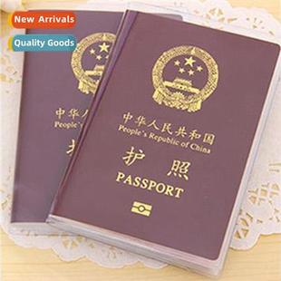 card multi transparent frosted cover pvc passport thickened