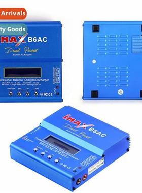 80W high power imax B6 B6AC multi-functi intelligent charger