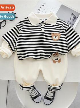 2023 Boys spring su childrens sportswear casual sweater spri