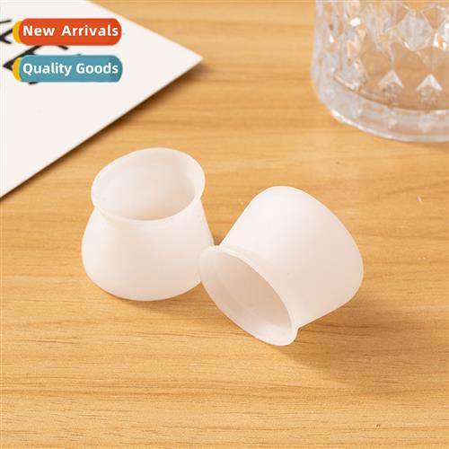 Silice c foot cover mute wear stool table foot protector woo