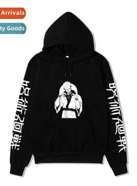 Japanese Anime Spellback Battle jujutsu kaisen Printed Sweat