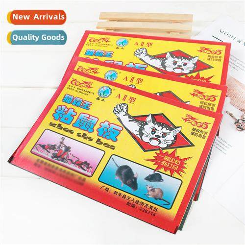 Household sticky sticky versi   rat traps kchen living room