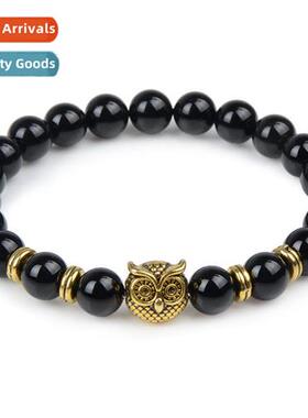 Owl Charm Lapis Lazuli Volcanic Blue Turquoise Beads Bracele