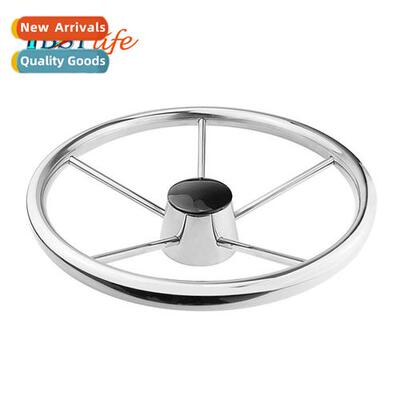 316 Stainless Steel Yacht Steering Wheel Marine Yacht Yacht