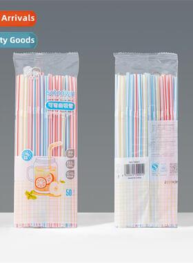 Double children colorful straws disposable plastic soybean m