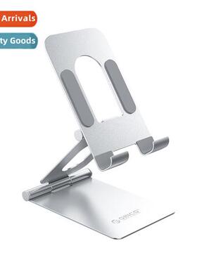 cell phe holder desktop portable compact tablet ipad bedside