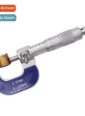 Outside micrometer 0-25mm micrometer centimeter card spiral