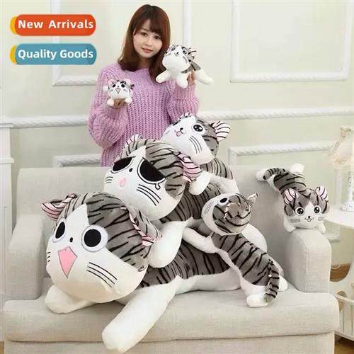 Cheese Cat/Kty Cat Plush Doll Plush Toy Multiple Sizes Agent