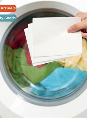 A2978 Anti-Stringing Color Absorbent Tablet Anti-Dyeing Towe