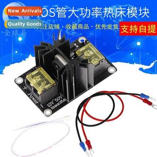 Bed Morboard Tube MOS Module Thermal Power High Printer