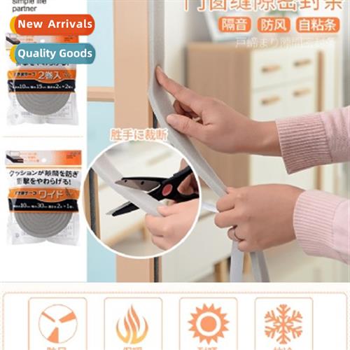 Japan SP SAUCE foam paste seal household multifunctial door