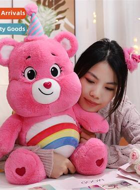 Cuddle  Love Birthday Bear Love Bear Plush Toy Gift Purchase