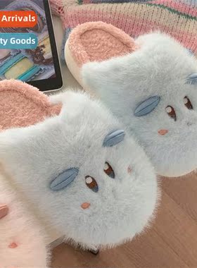 Female winter students home indoor n-slip warm floor mthly s