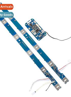 Xiaomi Pro electric scooter BMS board + side bar k pro batte