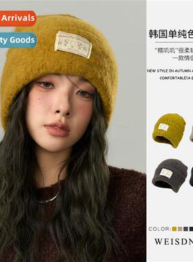 Korean versi   autumn and winter atmosphere   earth colors w