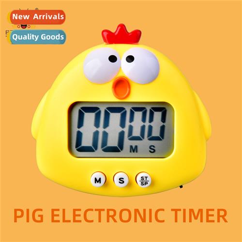 Carto cute chicken electric timer countdown timer kchen alar