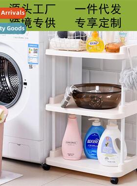 Bathroom basin organizer floor bathroom stainless steel shel