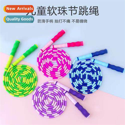 Childrens st bamboo jump rope kindergarten elementary school