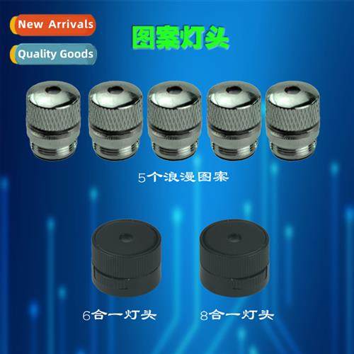 Indicator light gobo head fs 303 017 008 009 HEAVY STAR Roma